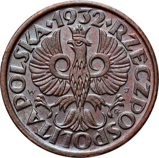 Аверс монеты - 1 грош 1932 года WJ - цена  монеты - Польша, II Республика