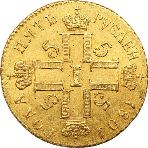 Anverso 5 rublos 1801 СМ АИ - valor de la moneda de oro - Rusia, Pablo I