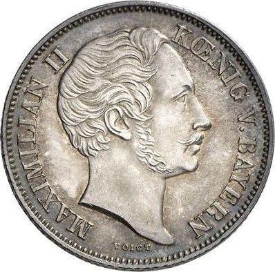 Аверс монеты - 1/2 гульдена 1851 года - цена серебряной монеты - Бавария, Максимилиан II