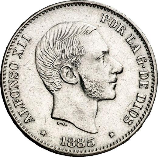 Аверс монеты - 50 сентаво 1885 года - цена серебряной монеты - Филиппины, Альфонсо XII