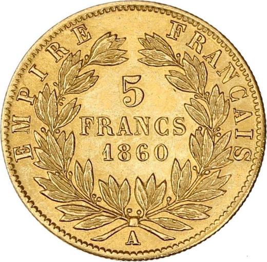 Reverse 5 Francs 1860 A "Type 1855-1860" Paris - France, Napoleon III
