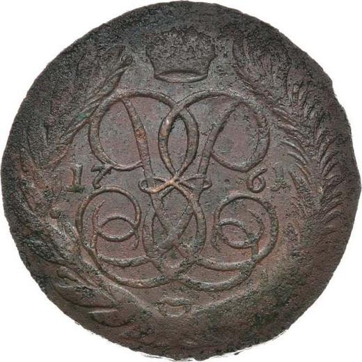 Реверс монеты - 5 копеек 1761 года ММ - цена  монеты - Россия, Елизавета