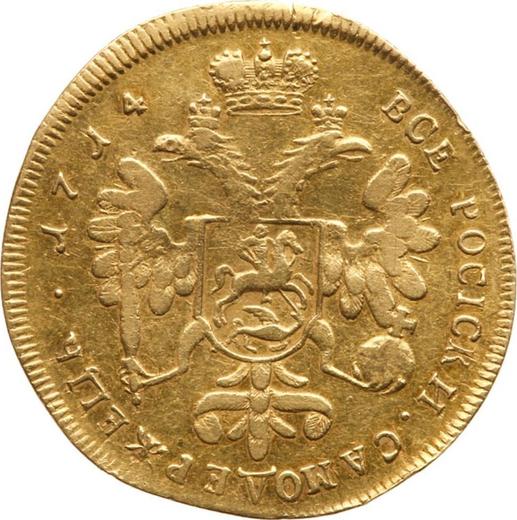 Reverso Chervonetz doble 1714 Reacuñación Canto liso - valor de la moneda de oro - Rusia, Pedro I