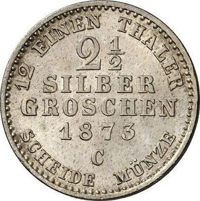 Реверс монеты - 2 1/2 серебряных гроша 1873 года C - цена серебряной монеты - Пруссия, Вильгельм I
