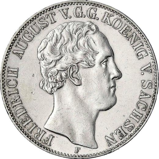 Аверс монеты - 2 талера 1850 года F - цена серебряной монеты - Саксония-Альбертина, Фридрих Август II