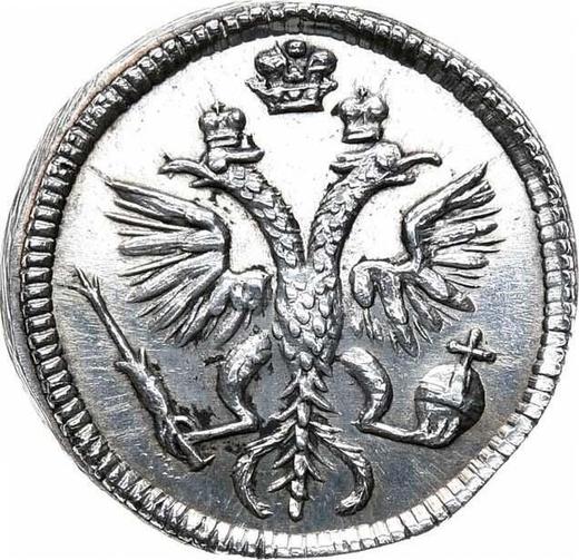 Anverso Grivennik (10 kopeks) 1719 Reacuñación - valor de la moneda de plata - Rusia, Pedro I