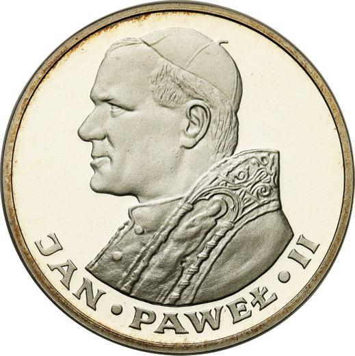 Реверс монеты - 1000 злотых 1983 года MW "Иоанн Павел II" Серебро - цена серебряной монеты - Польша, Народная Республика