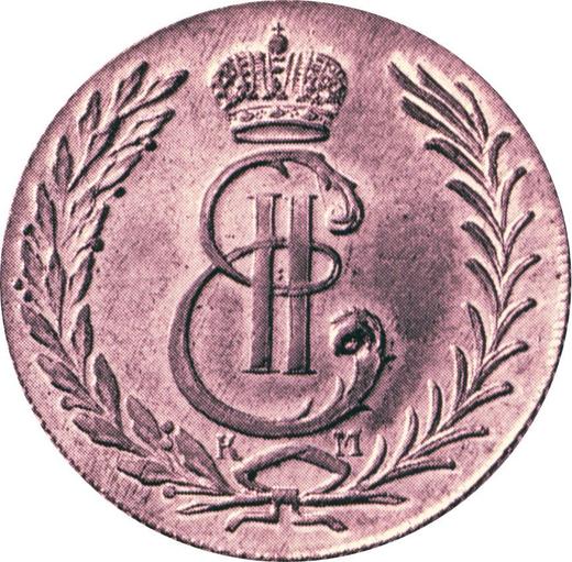 Anverso 5 kopeks 1768 КМ "Moneda siberiana" Reacuñación - valor de la moneda  - Rusia, Catalina II