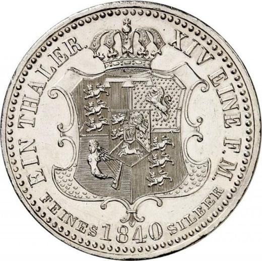 Rewers monety - Talar 1840 A - cena srebrnej monety - Hanower, Ernest August I