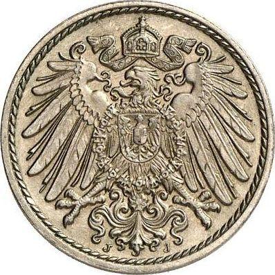 Реверс монеты - 5 пфеннигов 1915 года J "Тип 1890-1915" - цена  монеты - Германия, Германская Империя