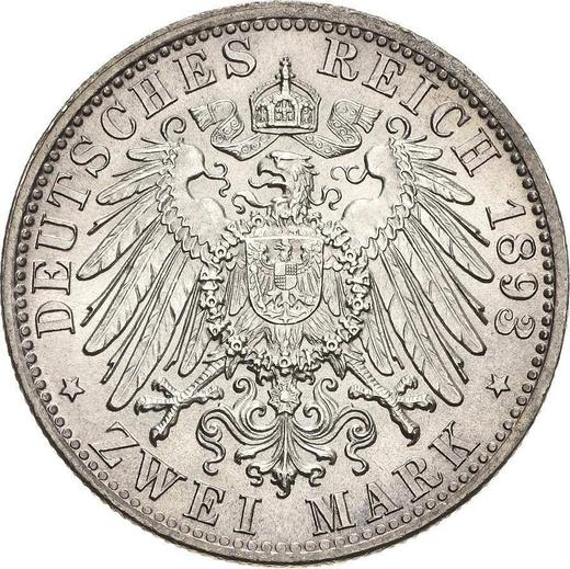 Реверс монеты - 2 марки 1893 года D "Бавария" - цена серебряной монеты - Германия, Германская Империя