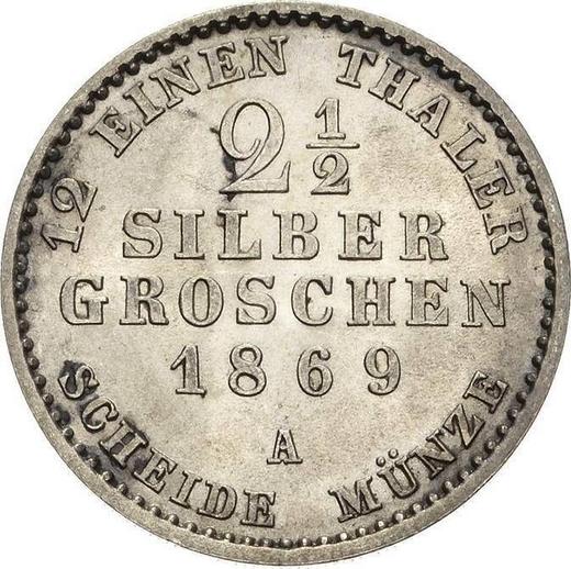 Реверс монеты - 2 1/2 серебряных гроша 1869 года A - цена серебряной монеты - Пруссия, Вильгельм I