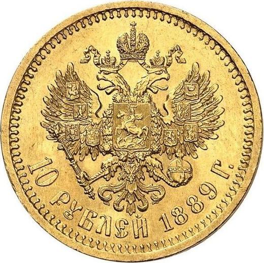 Reverso 10 rublos 1889 (АГ) - valor de la moneda de oro - Rusia, Alejandro III