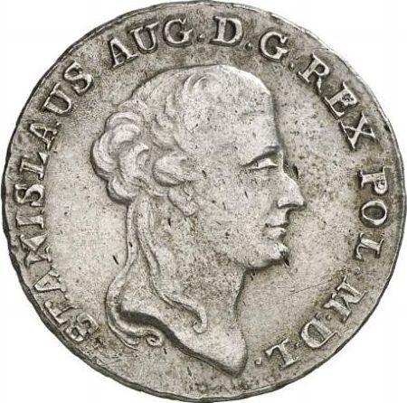 Аверс монеты - Двузлотовка (8 грошей) 1791 года EB - цена серебряной монеты - Польша, Станислав II Август