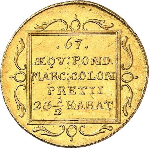 Reverse Ducat 1810 -  Coin Value - Hamburg, Free City