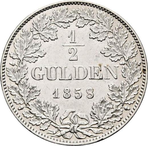 Реверс монеты - 1/2 гульдена 1858 года - цена серебряной монеты - Вюртемберг, Вильгельм I