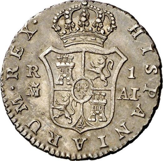 Reverso 1 real 1807 M AI - valor de la moneda de plata - España, Carlos IV