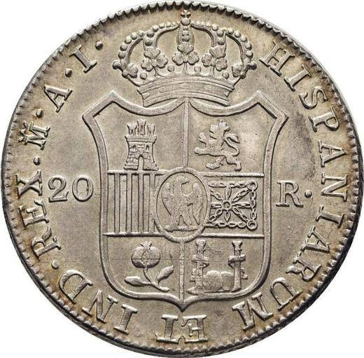 Reverse 20 Reales 1810 M AI - Silver Coin Value - Spain, Joseph Bonaparte