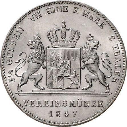 Реверс монеты - 2 талера 1847 года - цена серебряной монеты - Бавария, Людвиг I