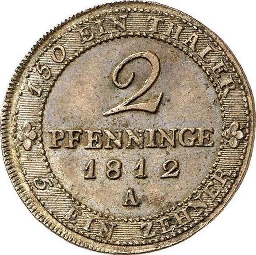 Реверс монеты - Пробные 2 пфеннига 1812 года A - цена  монеты - Пруссия, Фридрих Вильгельм III