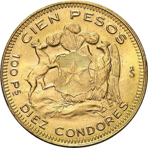 Reverso 100 pesos 1947 So - valor de la moneda de oro - Chile, República
