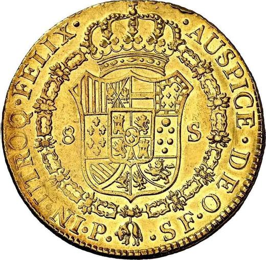 Реверс монеты - 8 эскудо 1791 года P SF "Тип 1791-1808" - цена золотой монеты - Колумбия, Карл IV