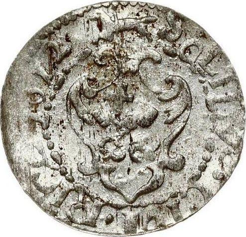 Реверс монеты - Шеляг 1612 года "Рига" - цена серебряной монеты - Польша, Сигизмунд III Ваза
