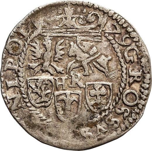 Реверс монеты - 1 грош 1579 года HR - цена серебряной монеты - Польша, Сигизмунд III Ваза
