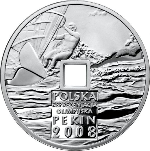 Реверс монеты - 10 злотых 2008 года MW UW "XXIX летние Олимпийские игры - Пекин 2008" Отверстие - цена серебряной монеты - Польша, III Республика после деноминации