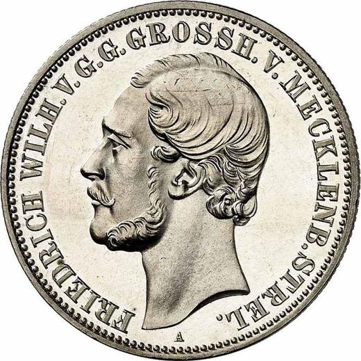 Аверс монеты - 2 марки 1877 года A "Мекленбург-Штрелиц" - цена серебряной монеты - Германия, Германская Империя