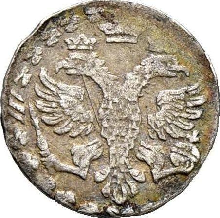 Avers Altyn (3 Kopeken) ҂АΨД (1704) К - Silbermünze Wert - Rußland, Peter I