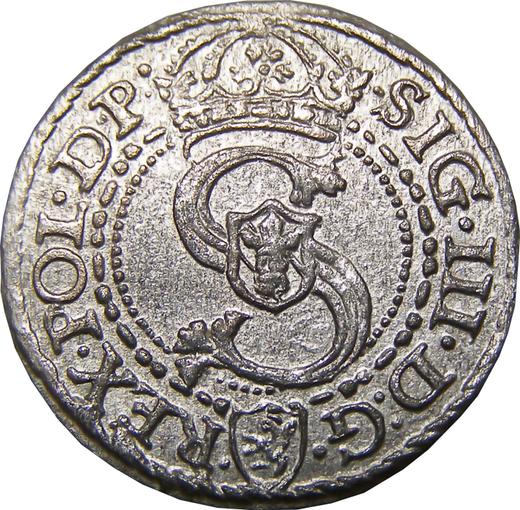 Аверс монеты - Шеляг 1592 года "Мальборкский монетный двор" - цена серебряной монеты - Польша, Сигизмунд III Ваза
