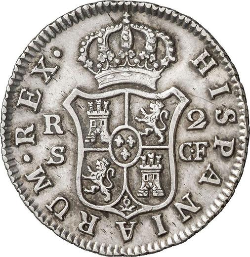 Rewers monety - 2 reales 1777 S CF - cena srebrnej monety - Hiszpania, Karol III
