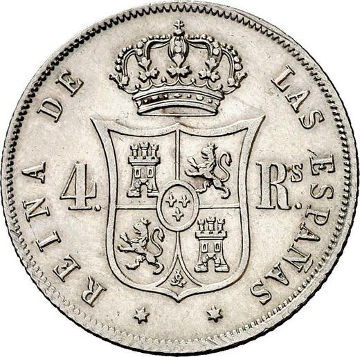 Реверс монеты - 4 реала 1859 года Шестиконечные звёзды - цена серебряной монеты - Испания, Изабелла II