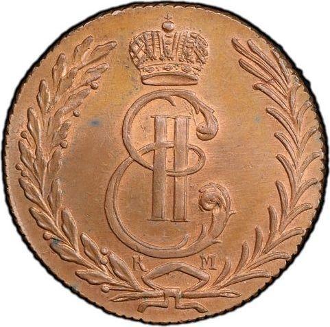 Anverso 5 kopeks 1780 КМ "Moneda siberiana" Reacuñación - valor de la moneda  - Rusia, Catalina II
