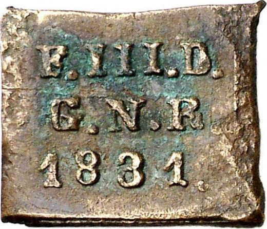 Реверс монеты - 1/2 мараведи 1831 года - цена  монеты - Испания, Фердинанд VII