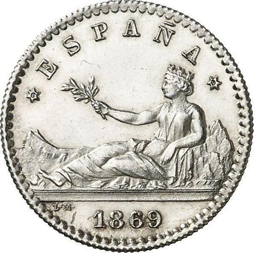 Аверс монеты - 20 сентимо 1869 года SNM - цена серебряной монеты - Испания, Временное правительство