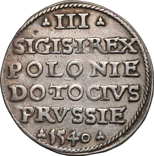 Реверс монеты - Трояк (3 гроша) 1540 года "Эльблонг" - цена серебряной монеты - Польша, Сигизмунд I Старый
