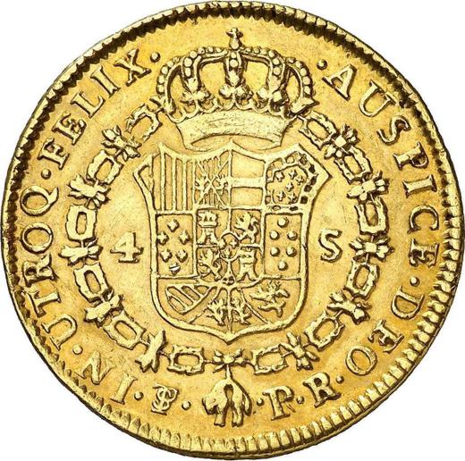 Реверс монеты - 4 эскудо 1780 года PTS PR - цена золотой монеты - Боливия, Карл III