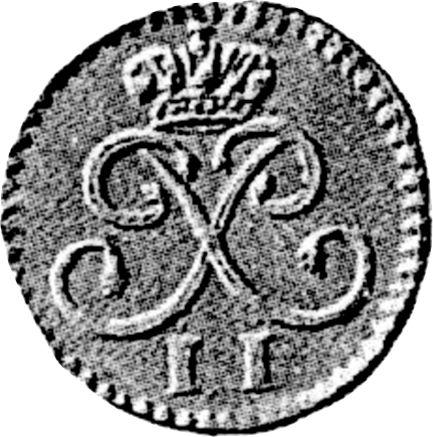 Anverso Prueba Polushka (1/4 kopek) 1727 "Con el monograma de Pedro II" - valor de la moneda  - Rusia, Pedro II