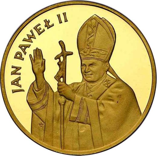 Reverse 2000 Zlotych 1985 CHI SW "John Paul II" - Gold Coin Value - Poland, Peoples Republic