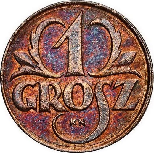 Реверс монеты - Пробный 1 грош 1923 года KN WJ Бронза - цена  монеты - Польша, II Республика