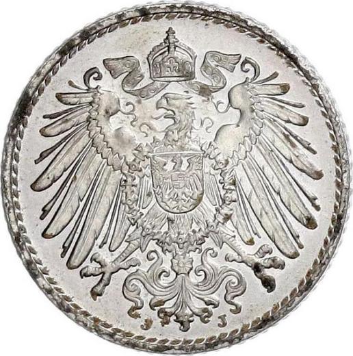 Реверс монеты - 5 пфеннигов 1915 года J "Тип 1915-1922" - цена  монеты - Германия, Германская Империя