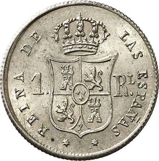 Revers 1 Real 1860 Sieben spitze Sterne - Silbermünze Wert - Spanien, Isabella II