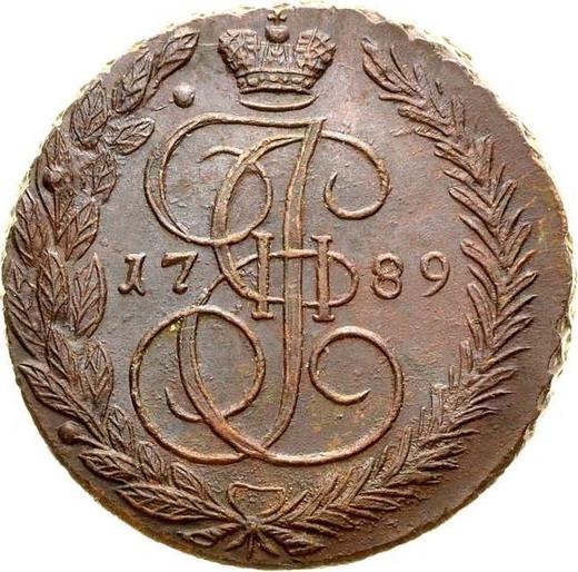 Rewers monety - 5 kopiejek 1789 ЕМ "Mennica Jekaterynburg" - cena  monety - Rosja, Katarzyna II