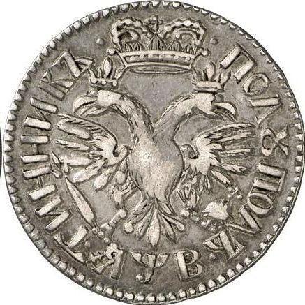 Reverso Polupoltinnik (1/4 rublo) ҂АΨΒ (1702) "Cabeza pequeña" "Tipo 1701-1705" Fecha "ЯWB" - valor de la moneda de plata - Rusia, Pedro I