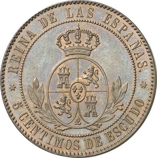 Реверс монеты - 5 сентимо эскудо 1865 года "Тип 1865-1868" Шестиконечные звёзды Без OM - цена  монеты - Испания, Изабелла II