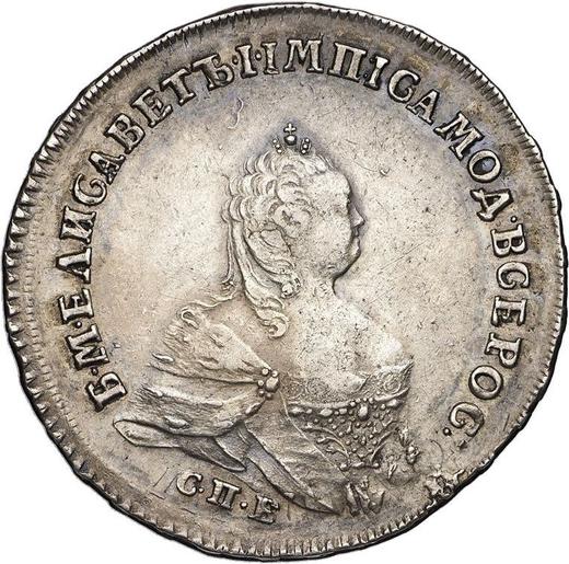 Anverso Poltina (1/2 rublo) 1745 СПБ "Retrato de medio cuerpo" - valor de la moneda de plata - Rusia, Isabel I