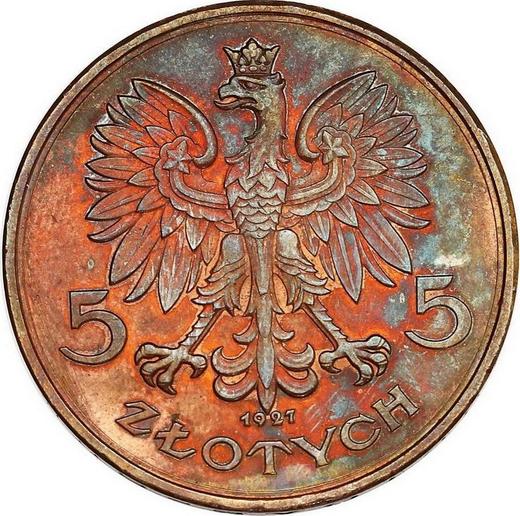 Аверс монеты - Пробные 5 злотых 1927 года "Ника" Медь - цена  монеты - Польша, II Республика