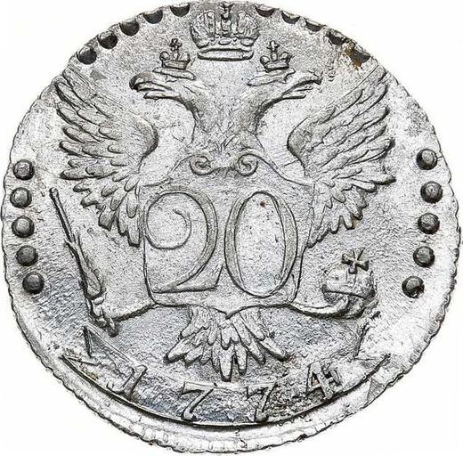 Reverso 20 kopeks 1774 СПБ T.I. "Sin bufanda" - valor de la moneda de plata - Rusia, Catalina II